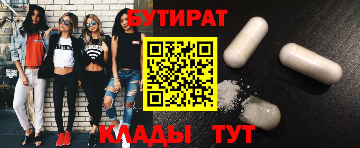 Каннабис Карпинск