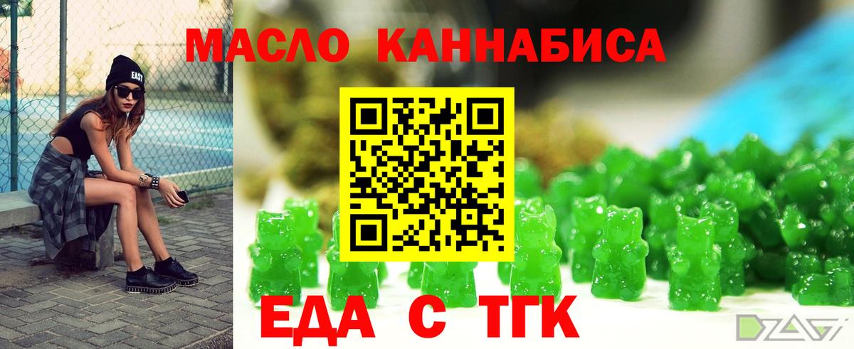 Кокаин  НБОМе  Вход с VPN  Лсд 25  МЕФ   Каннабис  МЕТ  Карпинск  ГАШ 