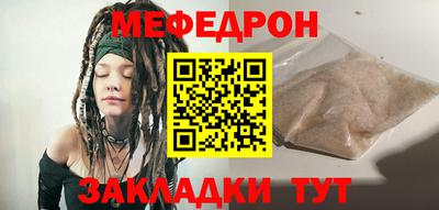 каннабис Беслан