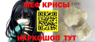 дмт Берёзовский