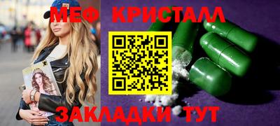 дмт Берёзовский
