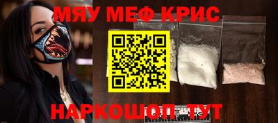 дмт Берёзовский