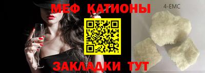 дмт Берёзовский