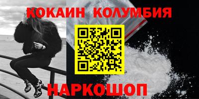 дмт Берёзовский