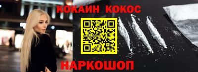 мдпв Бийск
