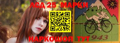 дмт Берёзовский