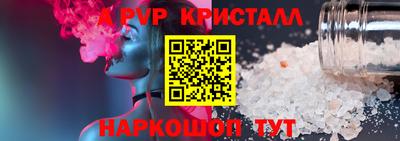 дмт Берёзовский