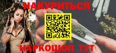 дмт Берёзовский