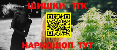 кокаин перу Партизанск