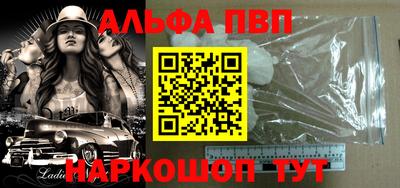 дмт Берёзовский