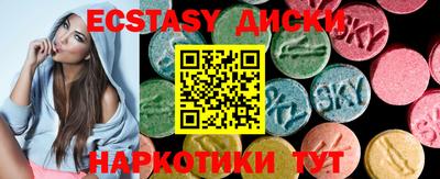 дмт Берёзовский