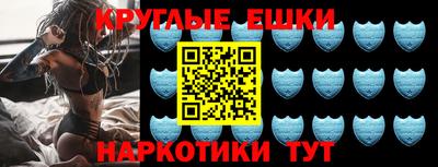дмт Берёзовский