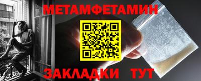 дмт Берёзовский