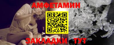каннабис Беслан