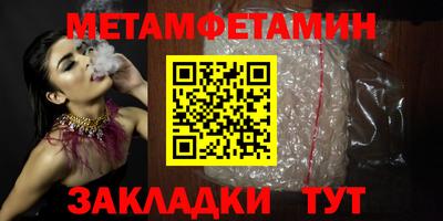 мдпв Бийск