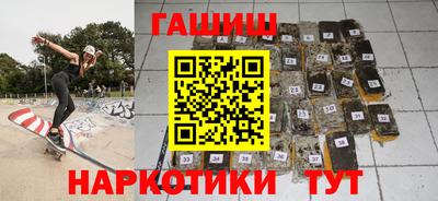 дмт Берёзовский