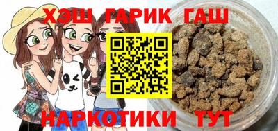 дмт Берёзовский