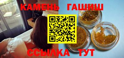 дмт Берёзовский
