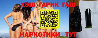 мдпв Бийск