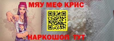 каннабис Беслан