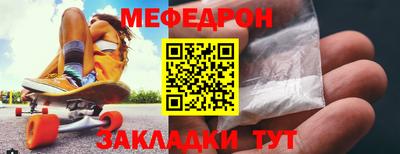 каннабис Беслан