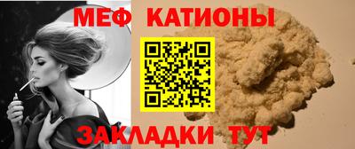 дмт Берёзовский