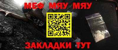 дистиллят марихуана Первоуральск
